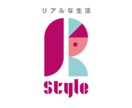 ロゴマーク作成します 商用OK、著作権譲渡、名刺や起業に イメージ4