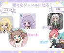 商用OK! 可愛いミニキャラドット絵 描きます お客様のご希望に寄り添って制作いたします！ イメージ7