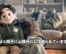 可愛らしい3Dアニメの結婚式ムービーを作ります 【DVD化まで対応可】そのまま使える高品質動画をお作り可能！ イメージ3