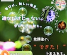SNS・Instagramバナーをやさしく作ります 「伝えたい」を、見やすくやさしいデザインに。 イメージ6