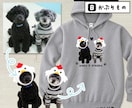 ペット（動物）写真でパーカーをお作りします 〜大事なお子さんをかわいくデザインします♡ イメージ5