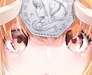 キャラクターイラスト全般承ります 顔のドアップから立ち絵まで！表情やポーズも指定してください イメージ6