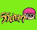 似顔絵やロゴを奇抜にイラストにします 人と違う、目にとまる　派手で奇抜な個性を出そう！ イメージ3