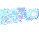 Vtuberのネームロゴ作成します あなただけのロゴを制作いたします イメージ2