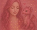 神龍クンダリーニ美神氣　女性性が目醒め、若返ります 女性性と美の神氣で若さと艶めき再生　神龍の氣が細胞を活性化 イメージ9