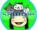 ゆるかわアイコン制作します ラフ、リテイク無制限！最高のモノを一緒に作りましょう！ イメージ6