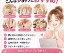 ECショップ用AI返信テンプレを作ります 発送・返品・在庫・問い合わせ対応をラクにします イメージ6
