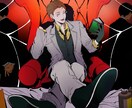 目を惹くイラストお描きします アイコン、歌みた動画、TRPG立ち絵なんでもご相談ください イメージ1