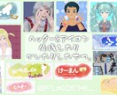 SNS用アイコンorヘッダー描きます Twitter等にご利用いただけるアイコンやヘッダーの作成 イメージ6