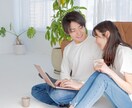 マッチングアプリのメッセージを添削します 100人と出会えたノウハウを使い、最短でデートを目指します イメージ9