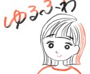 アイコン用のイラスト描きます SNSや配信アプリのアイコンにどうぞ イメージ1