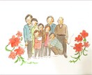 色褪せない大事な方々との幸せの一瞬の絵を描きます 優しい思い出を暖かい記憶と共にお届けいたします！ イメージ7