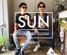 SNSのアイコンをデザインします インスタ、Twitter、TikTokなどのアイコン作成 イメージ6