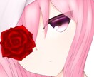 現在終了しましたます 申し訳ございません。現在受け付けてません イメージ3