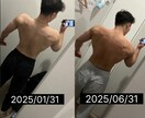 筋トレメニュー作成＆食事アドバイスを行います ジム初心者の不安を解消！効率的に身体づくり イメージ1