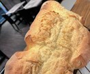 イタリア料理作れるようになります イタリア各州のパンをお伝えします イメージ7