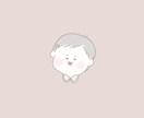 小さなお子さまとママ・パパのかわいい似顔絵描きます ふんわり優しく暖かい雰囲気。アイコンやインテリアにどうぞ♡* イメージ5