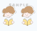 パッと笑顔に！シンプルでゆる可愛いアイコン描きます 商用◎表情差分1つセット！個性が光るアイコンいかがですか！ イメージ3