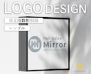 シンプルで使いやすいロゴを制作いたします 長く使いやすいロゴをコンセプト付きでご提案いたします イメージ1