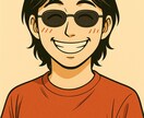 うつ病経験者です。あなたを否定せずそっと聞きます 一人で抱え込まないで、寄り添い愚痴や悩みをお聞きします イメージ1