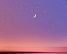 看護師×心理が心に寄り添います 無理せず話せる、こころのよりどころ イメージ4