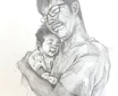 水彩画・鉛筆画｜温もり伝わる家族の似顔絵を描きます 大切な思い出を、世界に一枚だけの優しい手描き作品に。 イメージ1
