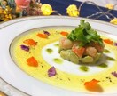 料理初心者でも作れる！本格的な料理を一緒に作ります お手軽におうちで簡単にお店のような料理作ってみませんか？？ イメージ3