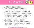 丸投げOK_インスタの投稿作成します 「何を・誰に・どう伝えるか」から整理し “選ばれる発信”に！ イメージ10