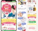 販売+EC13年｜集客売上UPの為のLP制作します 構成~デザイン~設置まで一気通貫｜原稿なしOK｜初めてOK イメージ5