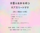Instagram投稿代行いたします 先着5件限定価格！インスタ投稿でお悩み解決します☺︎ イメージ4