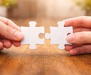 MBTIで人間関係を整理します 性格の違いを知ると、心は軽くなる イメージ2