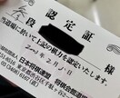 将棋の級位者向けレッスン、相談も受け付けます 初段を目指しているがなかなか級位者を抜け出せない方へ イメージ1