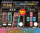 相手の気持ちと本音を恋愛相談で潜在意識から占います 復縁/既読無視/片想い/複雑恋愛など相手の本音をタロット占い イメージ6