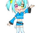 幅広い絵柄のオリジナルキャラクターお描き致します ビジネス、配信でつかえるイラストを幅広い絵柄でご提供！ イメージ1