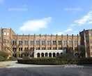 医学部生の授業　どんな科目でも補講します 医学部生の為の、テスト対策すべてお任せください！ イメージ1