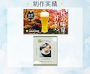 元医療職×現役Webデザイナーが、悩み伺います 元医療職×現役Webデザイナーが育児や仕事の悩み伺います。 イメージ3