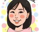 霊視鑑定で貴方の恋愛、転機みていきます 24h以内にスピリチュアルな視点でタロット鑑定します イメージ1