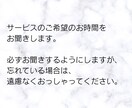 一緒に瞑想してお話を聞きます 瞑想をしてみたい方、瞑想に興味がある方、スッキリしたい方 イメージ3