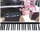 気軽な「ピアノ相談室」　演奏あり・なしを選べます 演奏ある・なし、どちらでも安心して話せます イメージ6