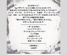 バンドやアイドル、イベント用フライヤー制作します ライブの熱量が伝わるデザイン！思わず保存したくなるデザイン！ イメージ2