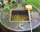 過去の念や霊的な染みを【霊火】により焼き尽くします あなたの波動に影を落とす前世からのカルマを祓う　宿業焔滅法 イメージ3