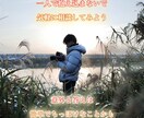 忖度せず、相談乗ります。答えを一緒に導きます 21歳男性社会人、ポジティブ思考と向上心取り柄です！ イメージ2