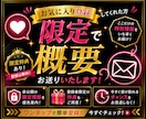簡単！TikTok✕アフィ実践ガイド教えます 初心者でも迷わない！安全運用できる設計をわかりやすいPDF イメージ2