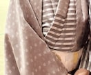 好きな生地で浴衣を作成(仕立て)いたします 自分が選んだ生地や反物で浴衣を作りませんか？ イメージ3