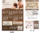 シンプルで、伝わるチラシ作成します 海外経験があるデザイナーによるチラシ作成 イメージ7