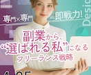 おしゃれな商品画像・バナーをデザインします 初心者大歓迎！ココナラ商品画像や広告にも！ イメージ4