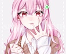 可愛いキラキラしたイラスト描きます アイコン、1枚絵、立ち絵、夢絵、アイコン描きます！ イメージ2