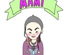 デジタル似顔絵書きます ゆるっとお洒落な似顔絵書きます！ イメージ10