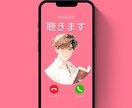 カウンセラーが心理的安全性をもってお話しを聞きます 心理的安全性講師、介護長、３才０才のパパ、妻と和解 イメージ1