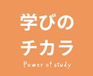 介護・障がい福祉の独立起業のご相談をお受けします 業界20年以上の講師が的確なアドバイスをさせていただきます！ イメージ2